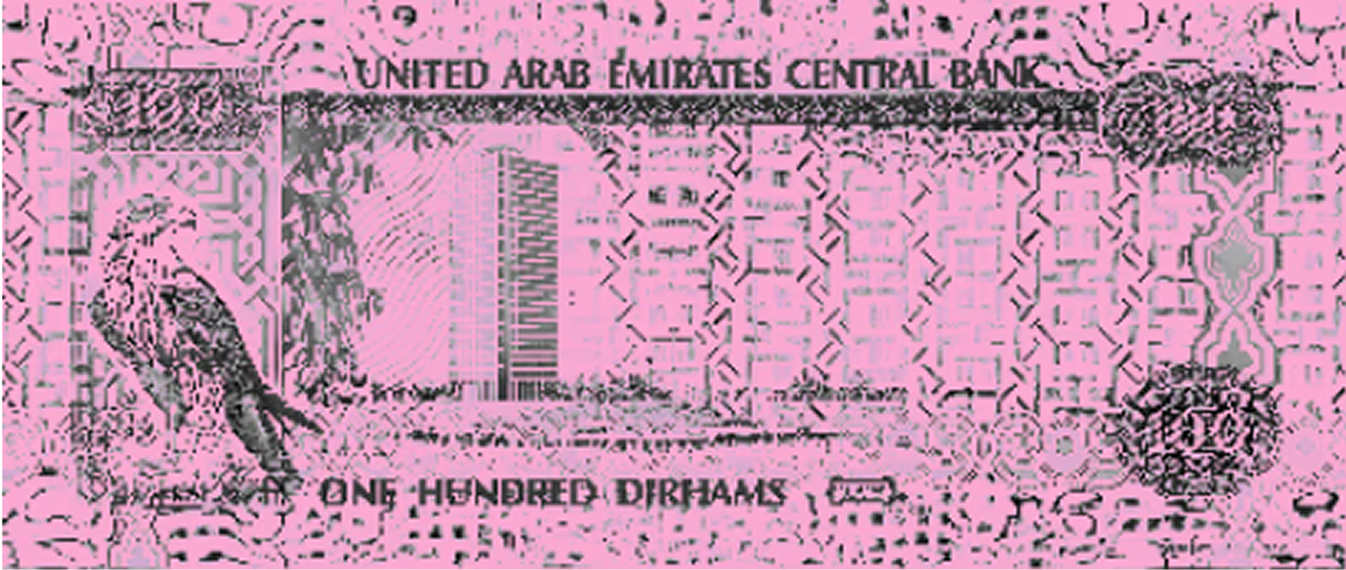 US 1 Dollar Bill